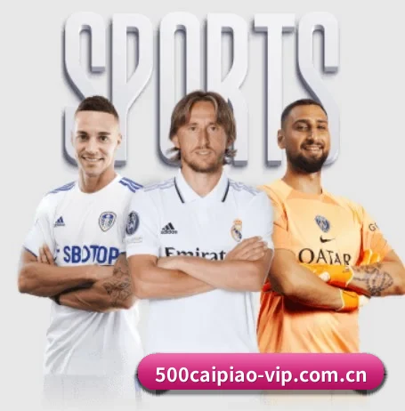 500彩票的方向